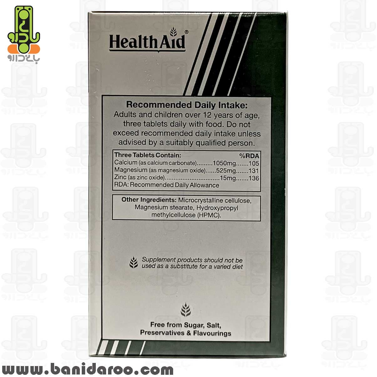 قرص کلمگزینک هلث اید 60 عددی Health Aid — تصویر ۴