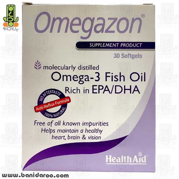 کپسول امگازون هلث اید 30 عددی Health Aid