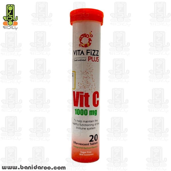 قرص جوشان ویتامین ث ویتا فیز پلاس 1000 میلی گرم Vita Fizz — تصویر ۲