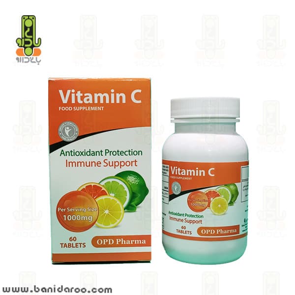 قرص Vitamin C ویتامین ث 1000 میلی گرم — تصویر ۲