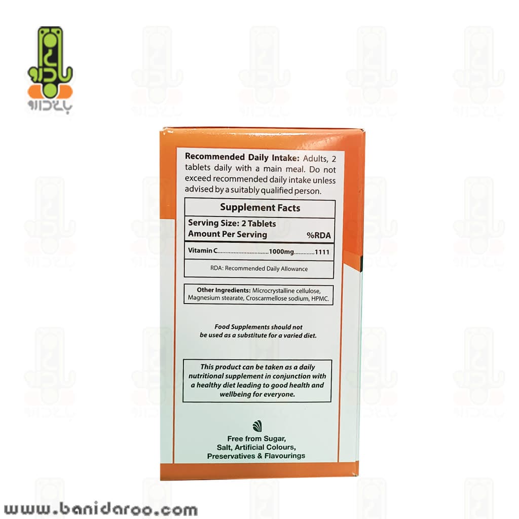 قرص Vitamin C ویتامین ث 1000 میلی گرم — تصویر ۷