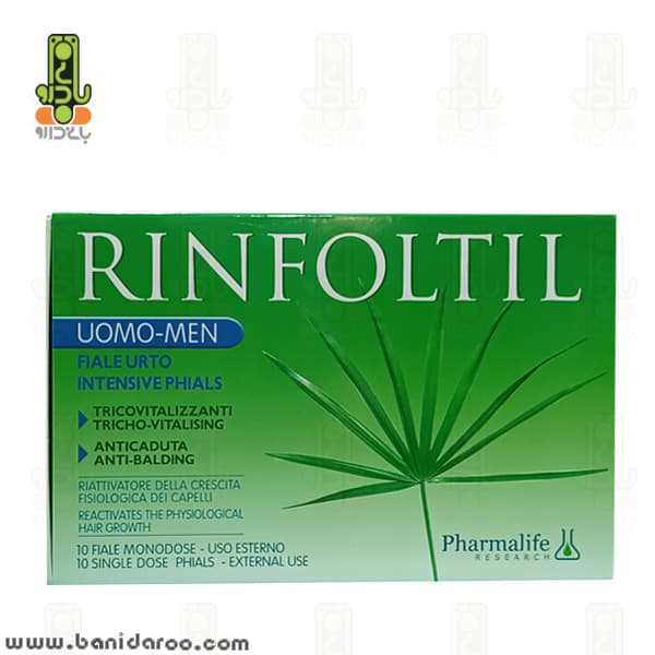 ویال تقویت کننده مو Rinfoltil