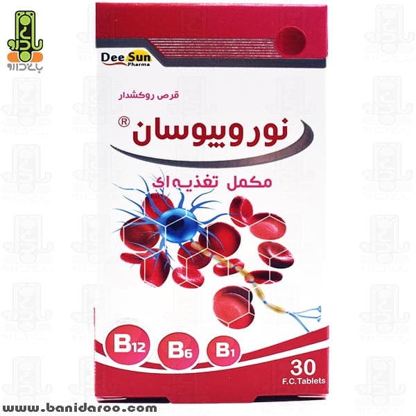 قرص نوروبیوسان دیسان فارما 30 عددی