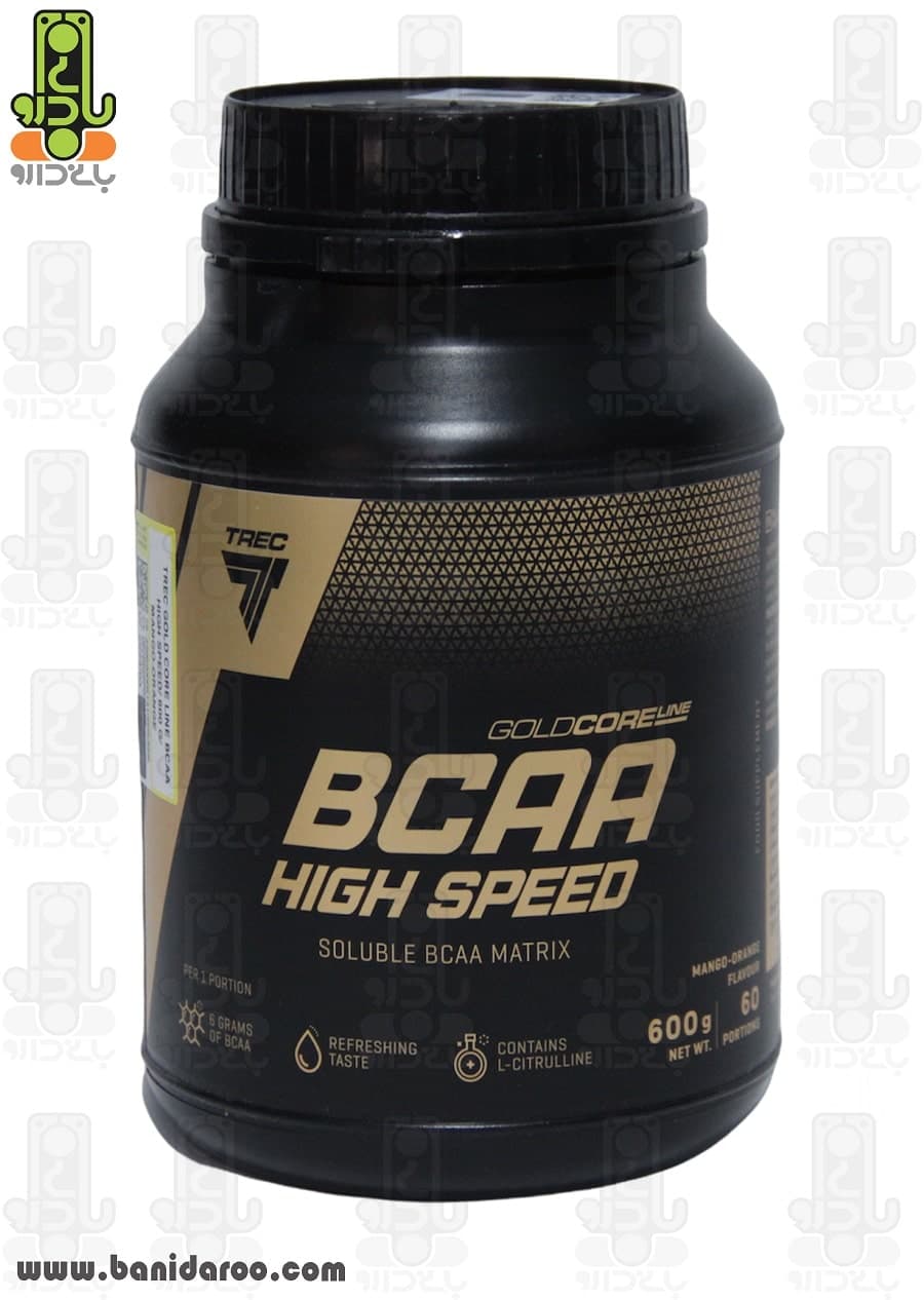 مکمل بی سی ای ای BCAA ترک 600 گرمی