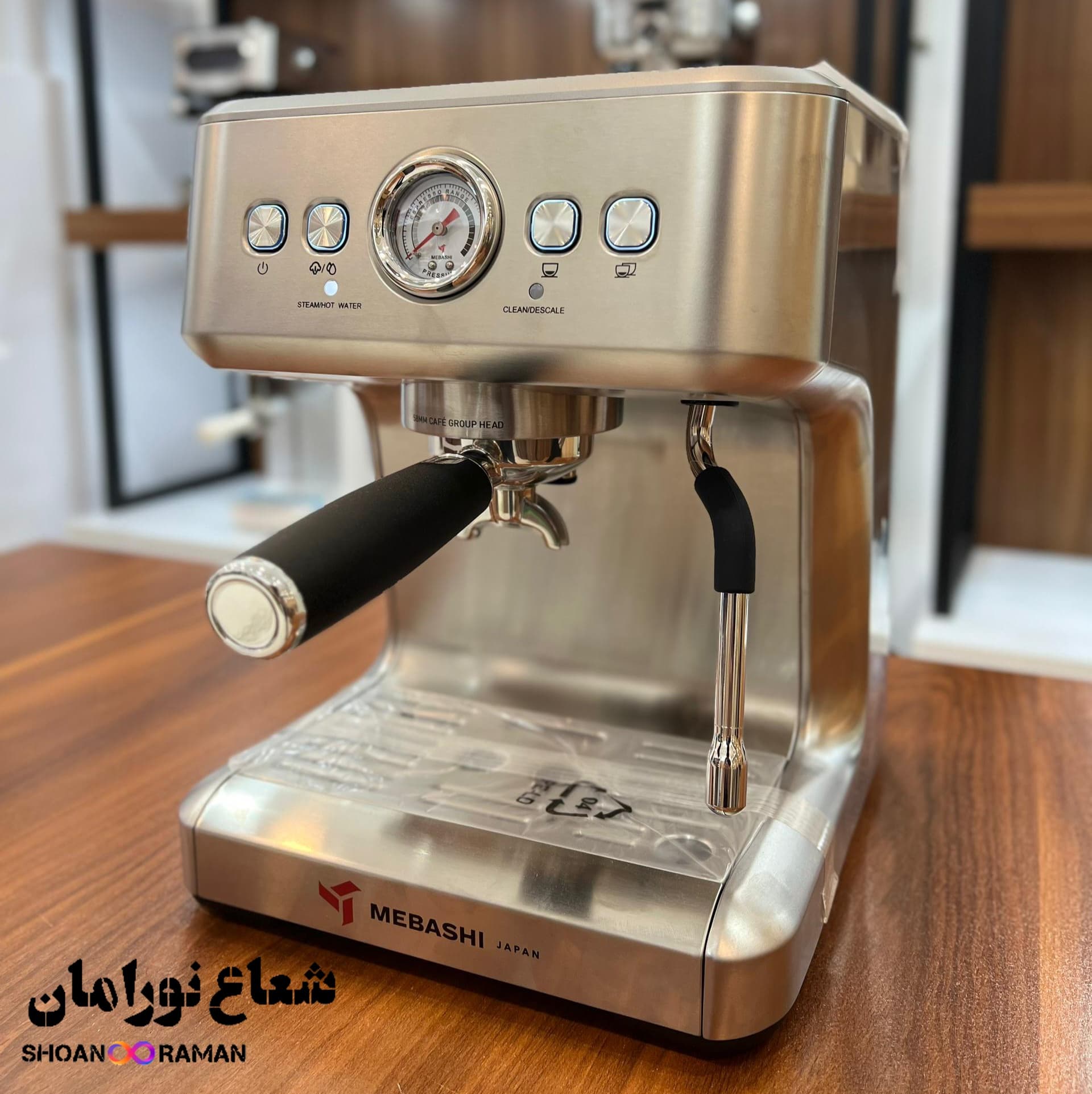 اسپرسوساز مباشی مدل ME-ECM2104 — تصویر ۱۱