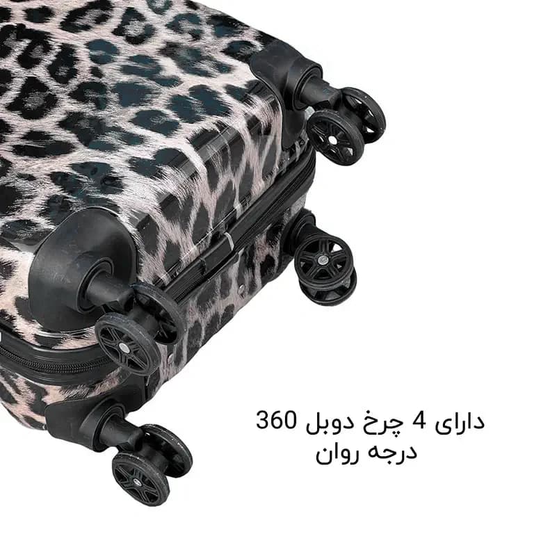 چمدان بچگانه مدل Leopard — تصویر ۷