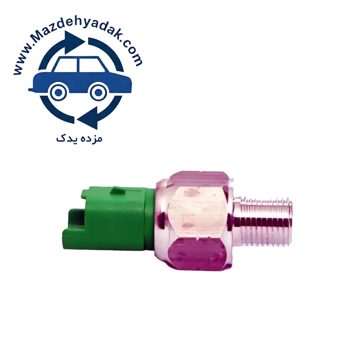 قطع کن سوخت پژو پارس (پرشیا) شرکتی ایساکو اصل 0941700199 — تصویر ۸
