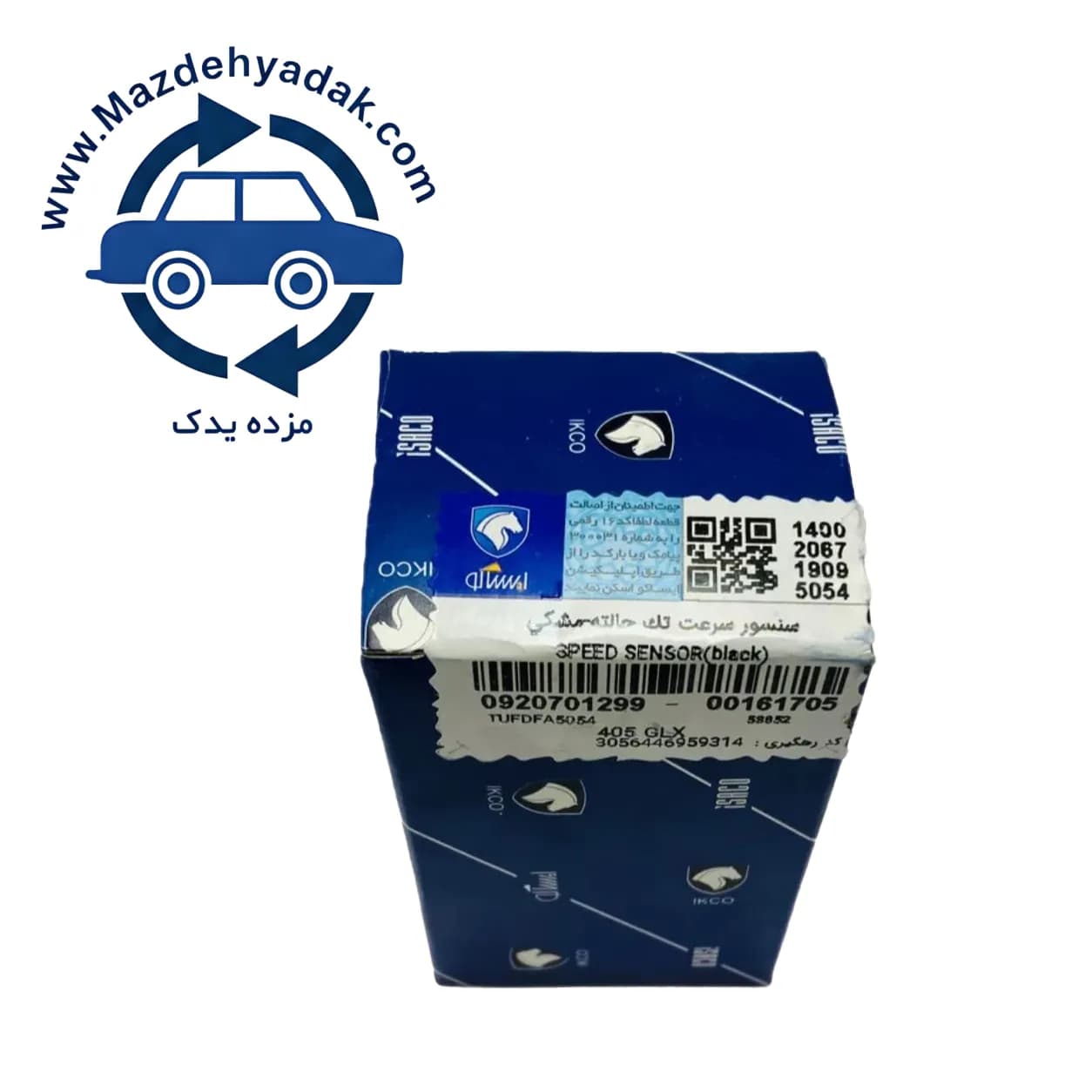 سنسور کیلومتر ایساکو کد 0920701299 مناسب پژو 405 — تصویر ۹