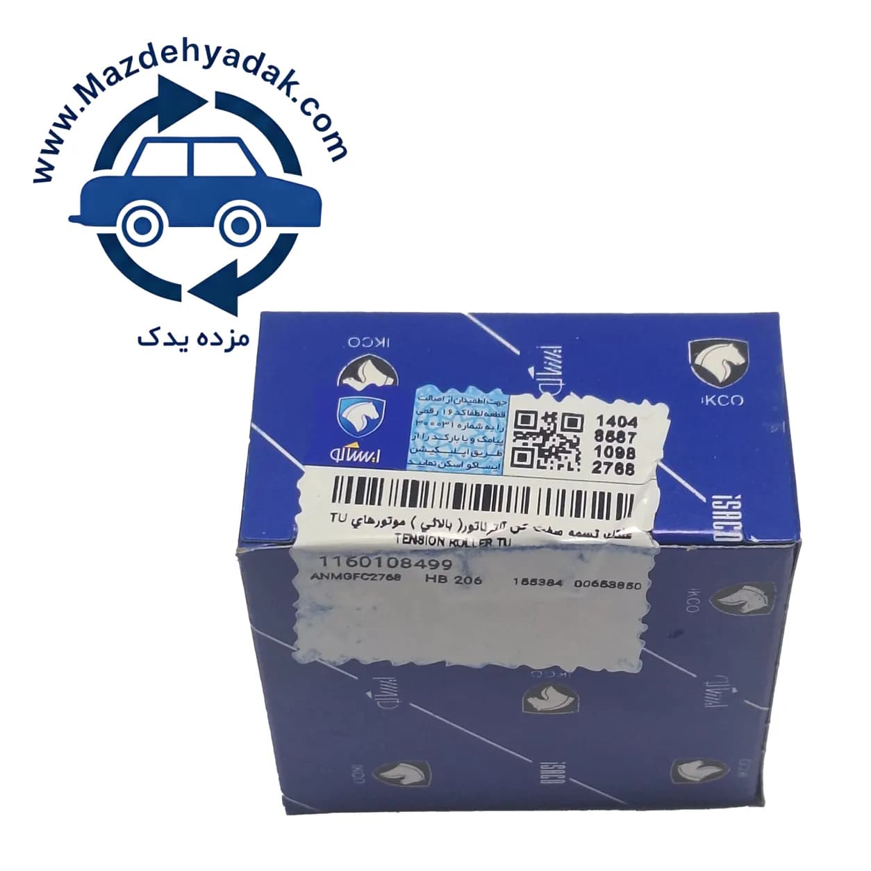 بلبرینگ تسمه تایم ثابت پژو 206 تیپ 5 ایساکو مدل 0499 | اصل شرکتی — تصویر ۹