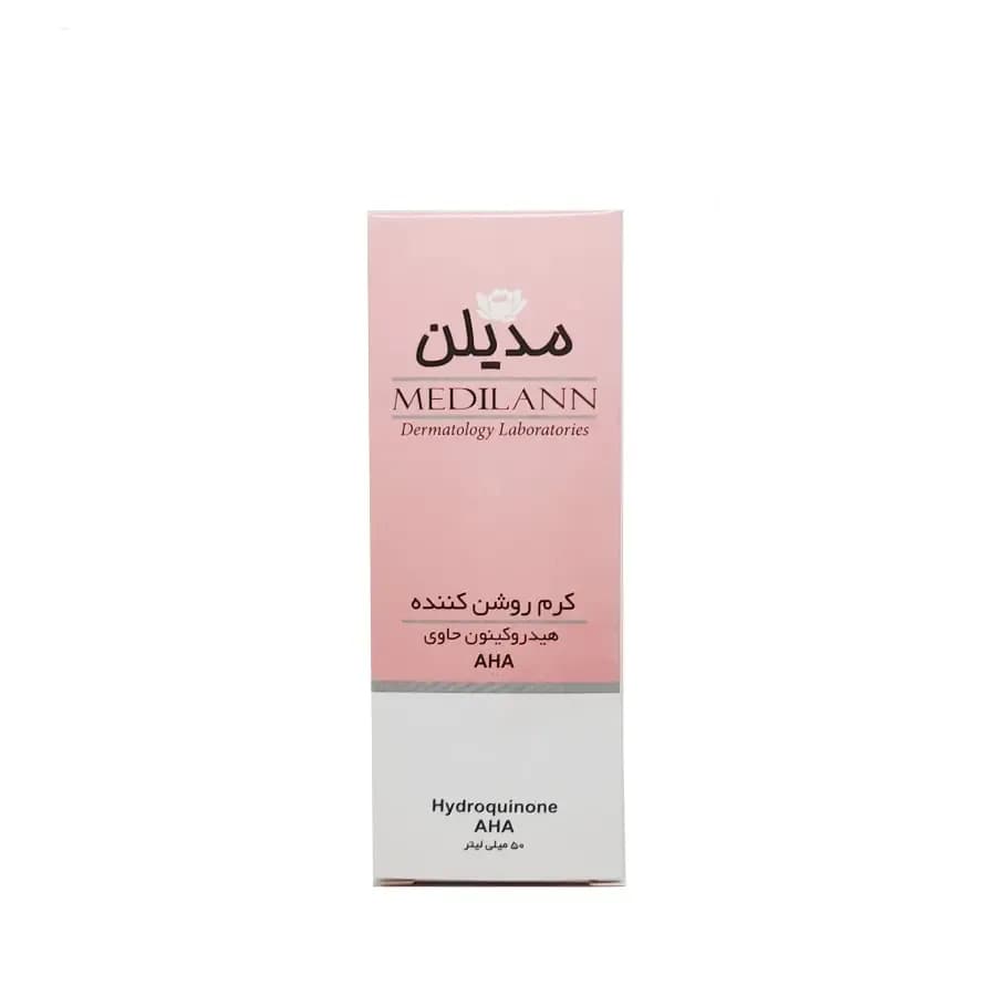 کرم روشن کننده با هیدروکیون مدیلن — تصویر ۳