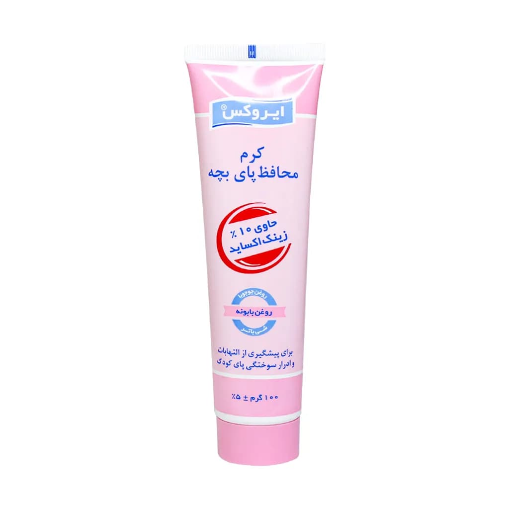 کرم محافظ پای بچه ایروکس
