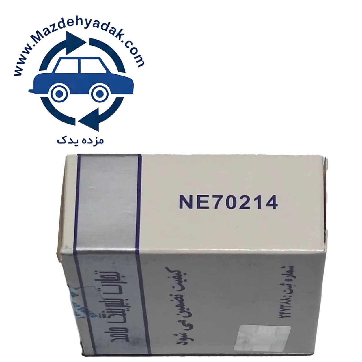 بلبرینگ ژامبون پژو 206 حامد | کد NE70214