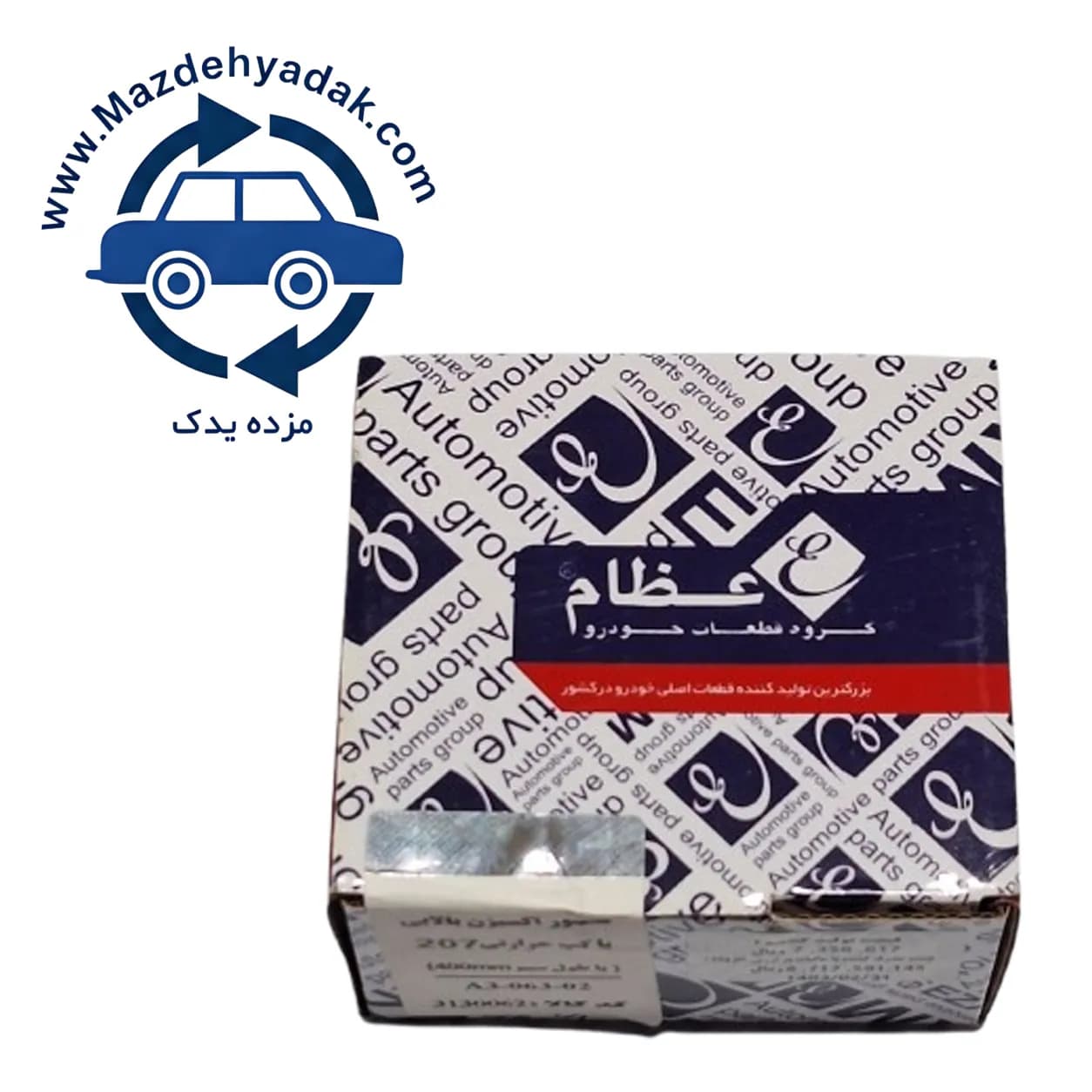 سنسور اکسیژن بالایی پژو 207 با کپ حرارتی | کد 3130062