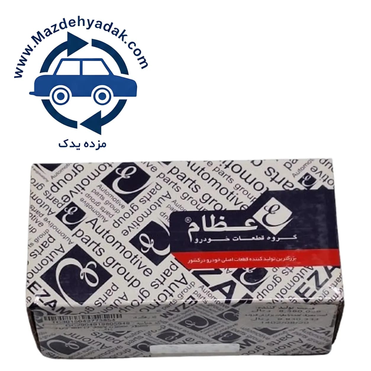 سنسور اکسیژن پایینی پژو 207 عظام طوسی | کد 3188003 — تصویر ۲