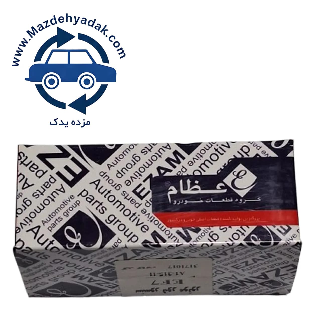 سنسور دور موتور XU7 SSAT کد 3172028 | مناسب موتور XU7 — تصویر ۴
