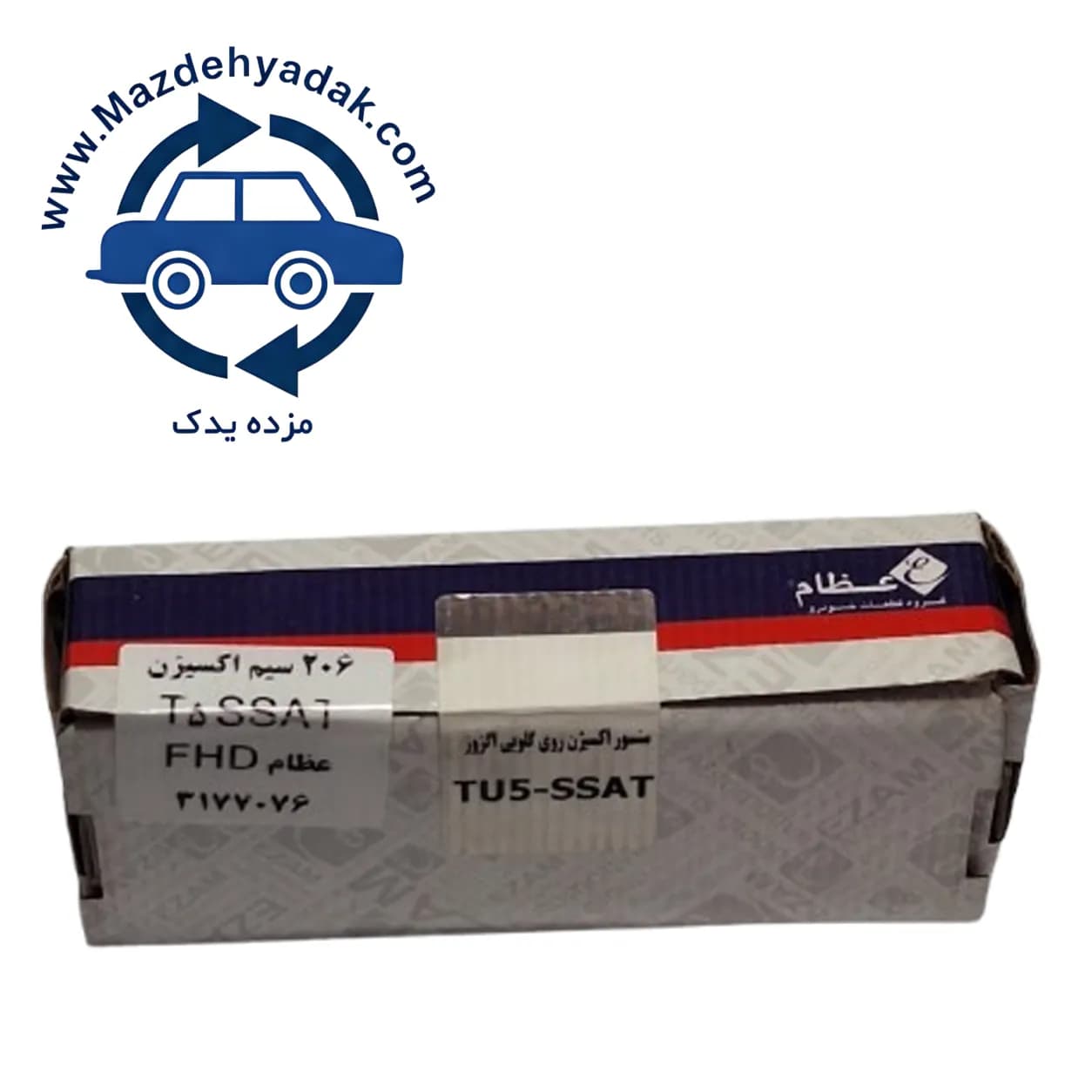 سنسور اکسیژن TU5 SSAT عظام کد 3177076 | مناسب پژو پارس LX — تصویر ۱۱