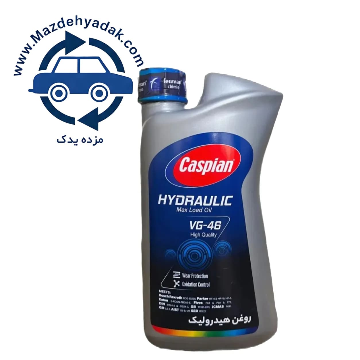 روغن هیدرولیک کاسپین VG46 حجم ۱ لیتر — تصویر ۱۲