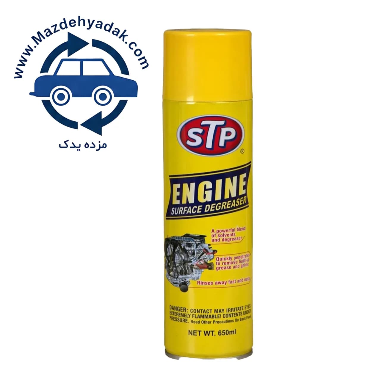 اسپری موتور شوی اس تی پی STP