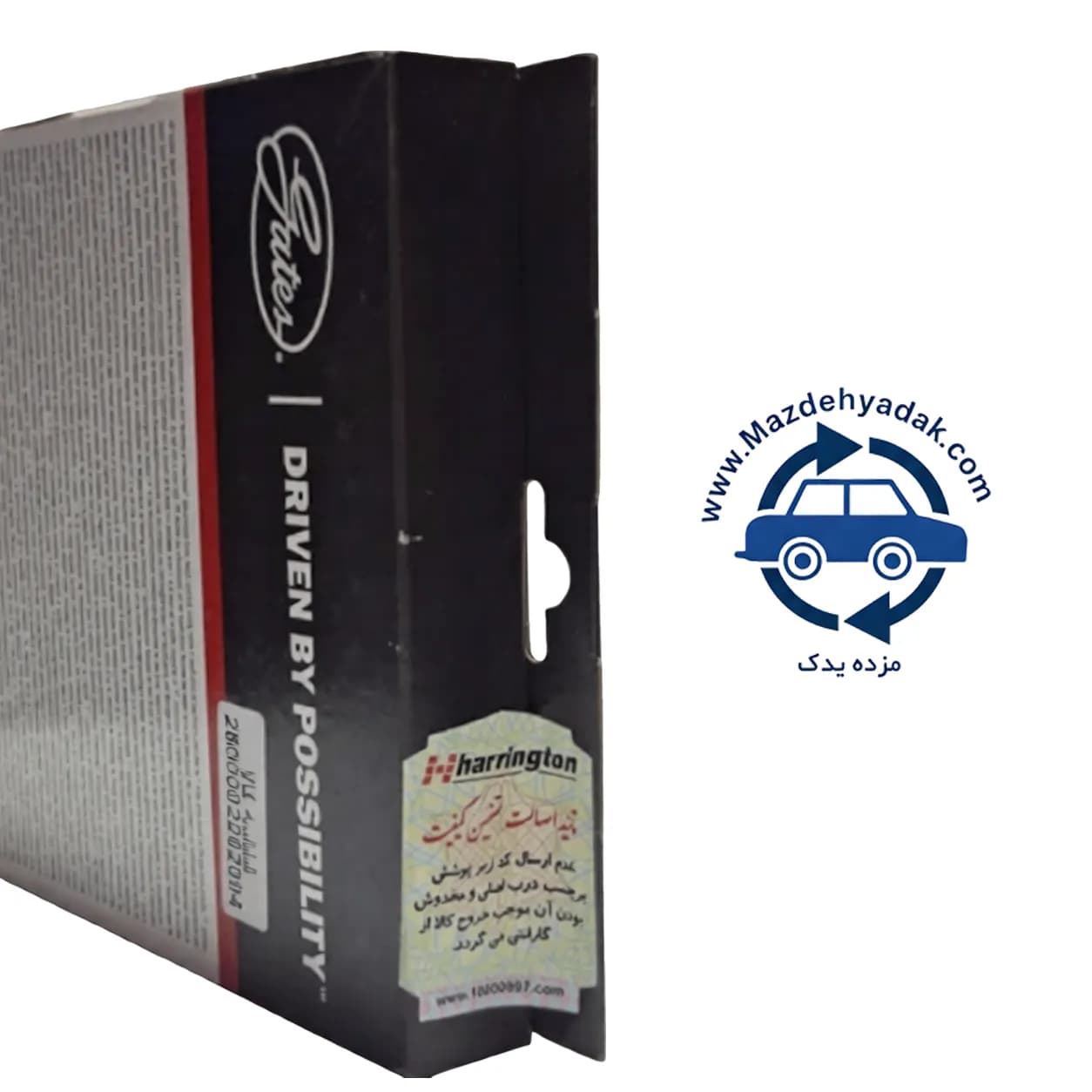 تسمه تایم سمند EF7، دنا و دنا پلاس پاورگریپ اصل سفید 127 کد 5419XS — تصویر ۱۲