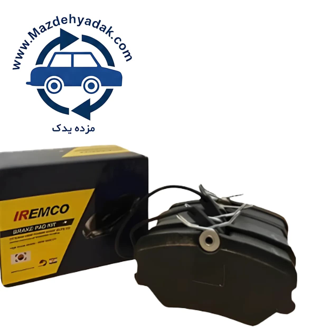 لنت ترمز جلو امکو مناسب پژو 405 و پارس | IREMCO اصلی BrakePad