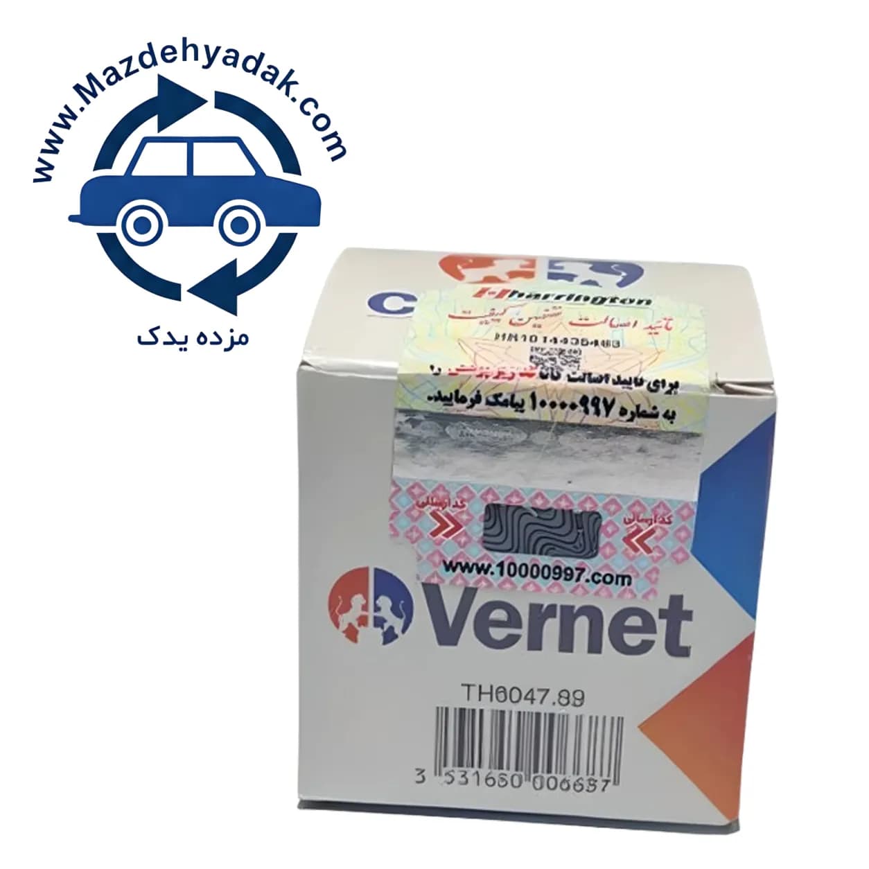 ترموستات 75 درجه پژو 405 ورنت VERNET اصل فرانسه — تصویر ۵