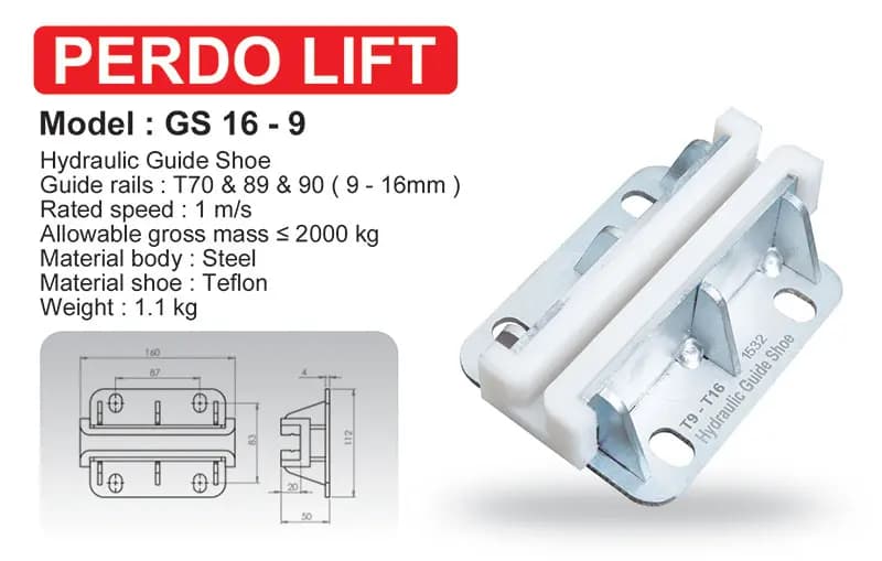 براکت ریل کابین آسانسور آرشا مدل T16-T9 — تصویر ۴
