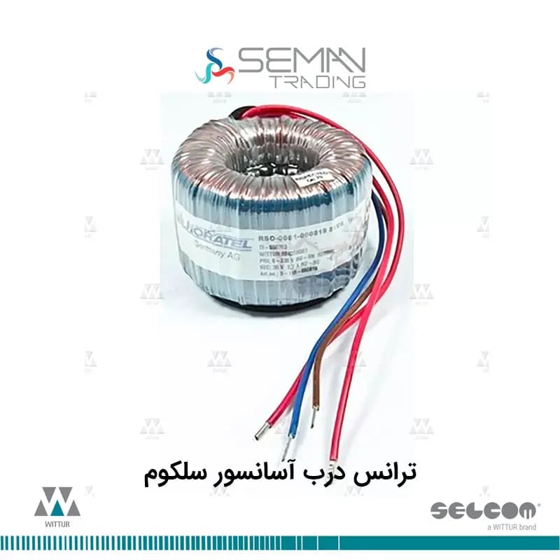 ترانس درب آسانسور سلکوم selecom