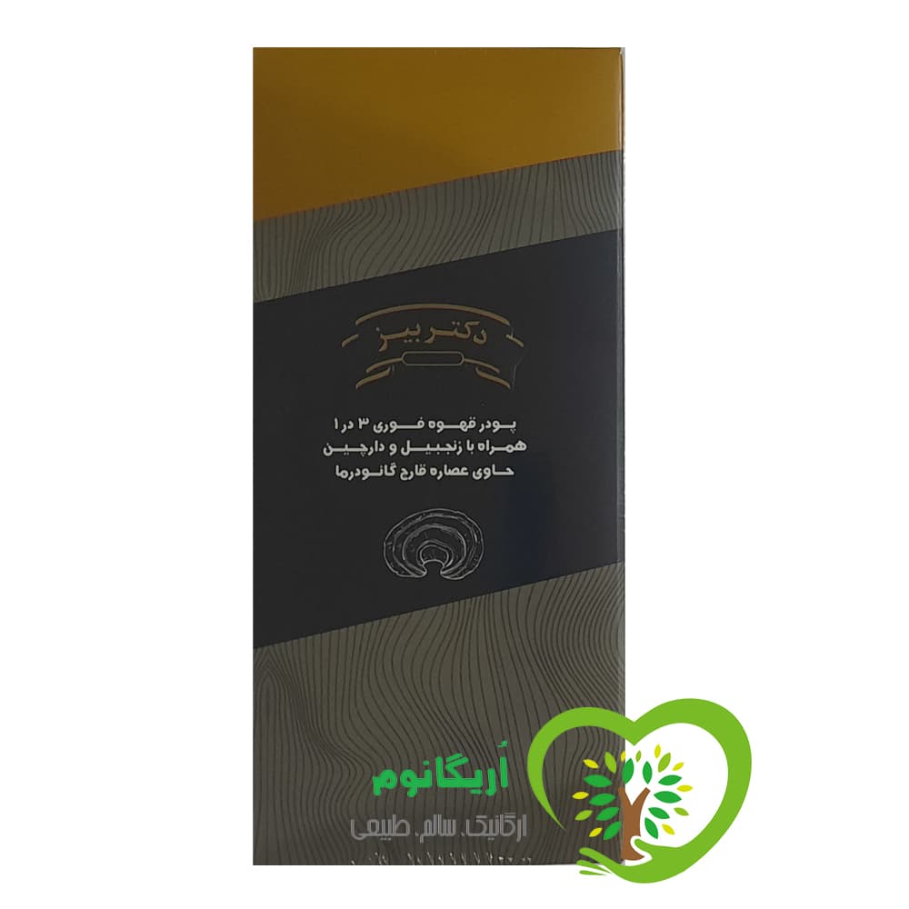 قهوه ماسالا گانودرما دکتر بیز با قارچ گانودرما — تصویر ۲