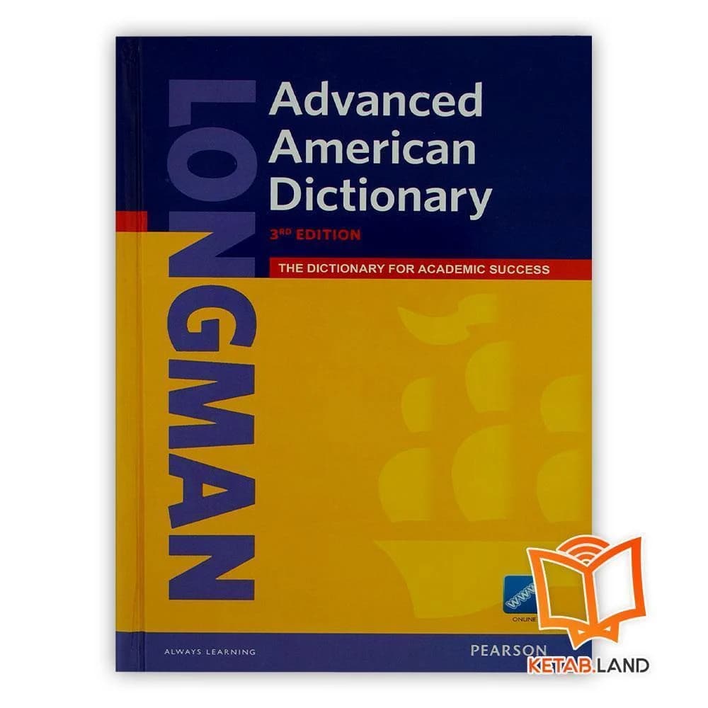 کتاب Longman Dictionary of American English 5th — تصویر ۷