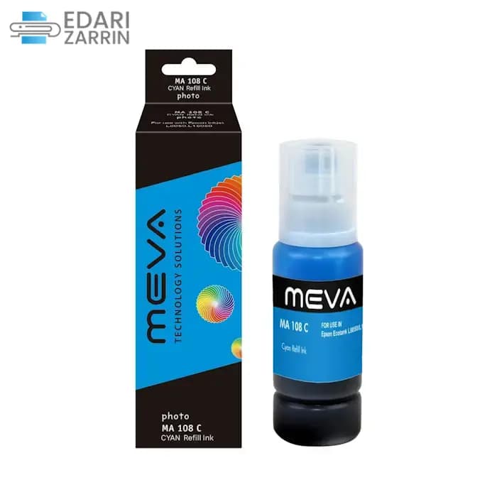 جوهر آبی میوا مدل MA 108