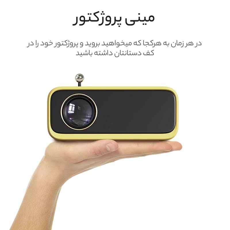 ویدئو پروژکتور ونبو مدل mini — تصویر ۶
