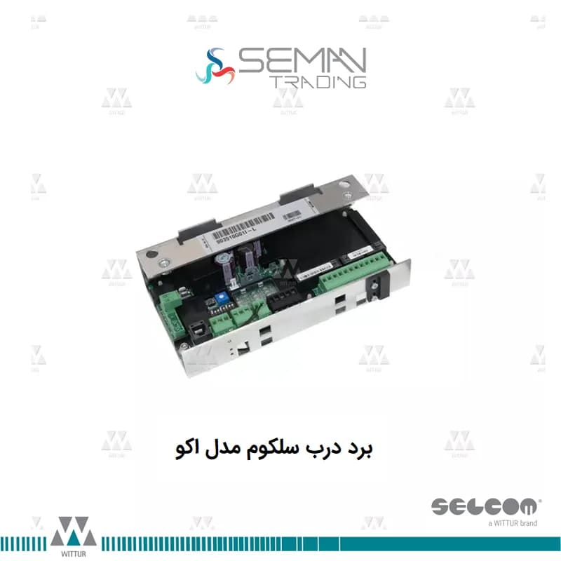 برد سردرب آسانسور سلکوم selecom مدل eco — تصویر ۲