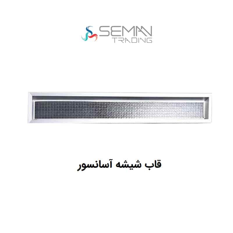 قاب شیشه آسانسور