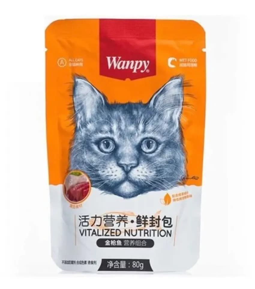 پوچ گربه ونپی مدل مرغ و گوشت وزن 80 گرم — تصویر ۲