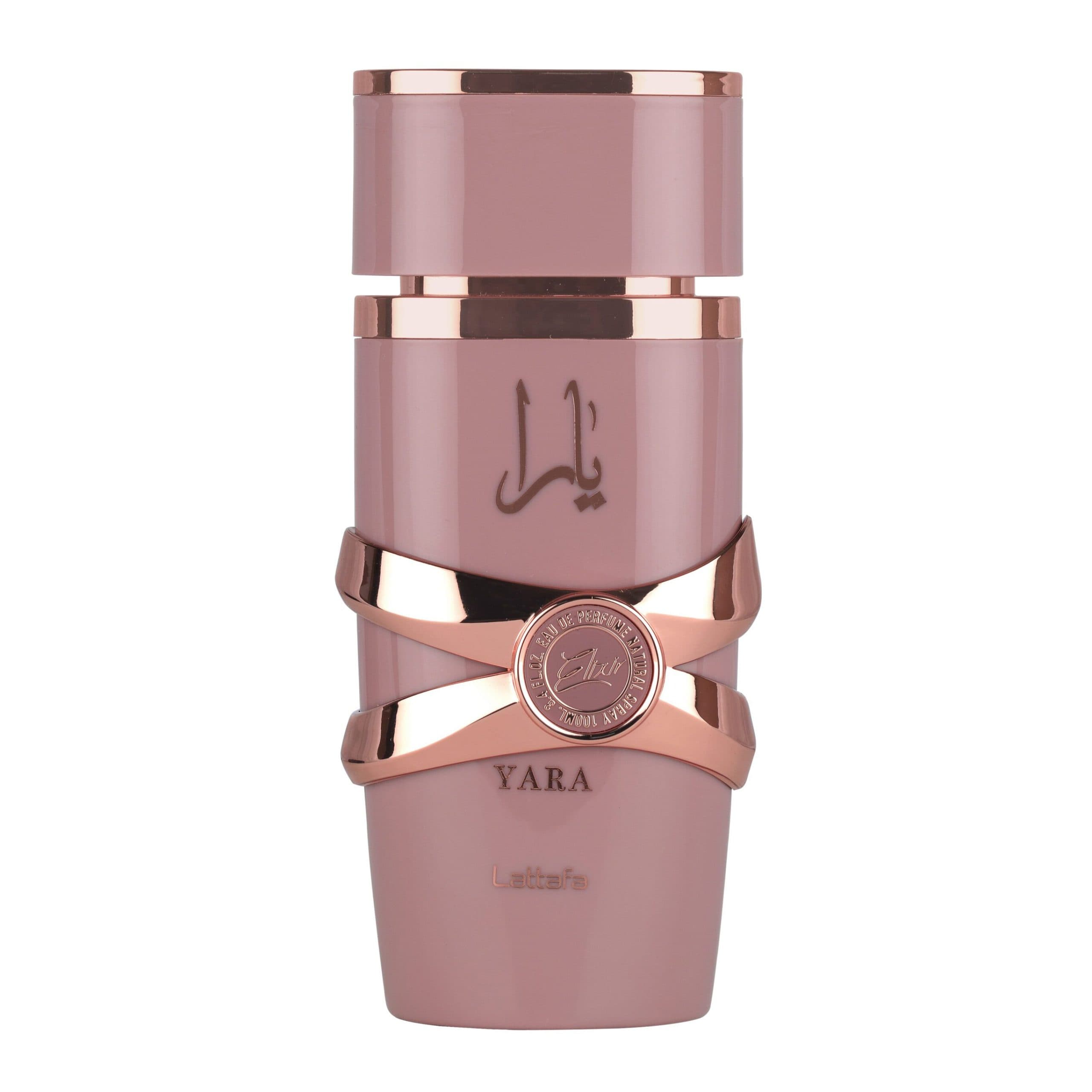 ادکلن لطافه یارا الکسیر زنانه اصل حجم 100 میلی لیتر ا Lattafa Yara Elixir 100ml