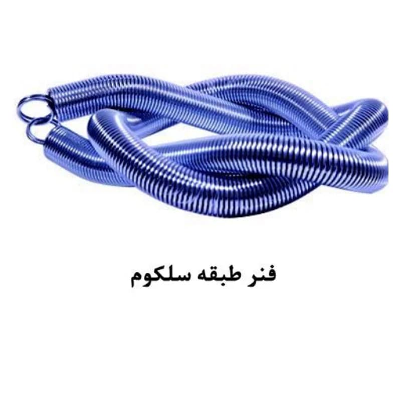 فنر درب طبقه سلکوم آسانسور یاران