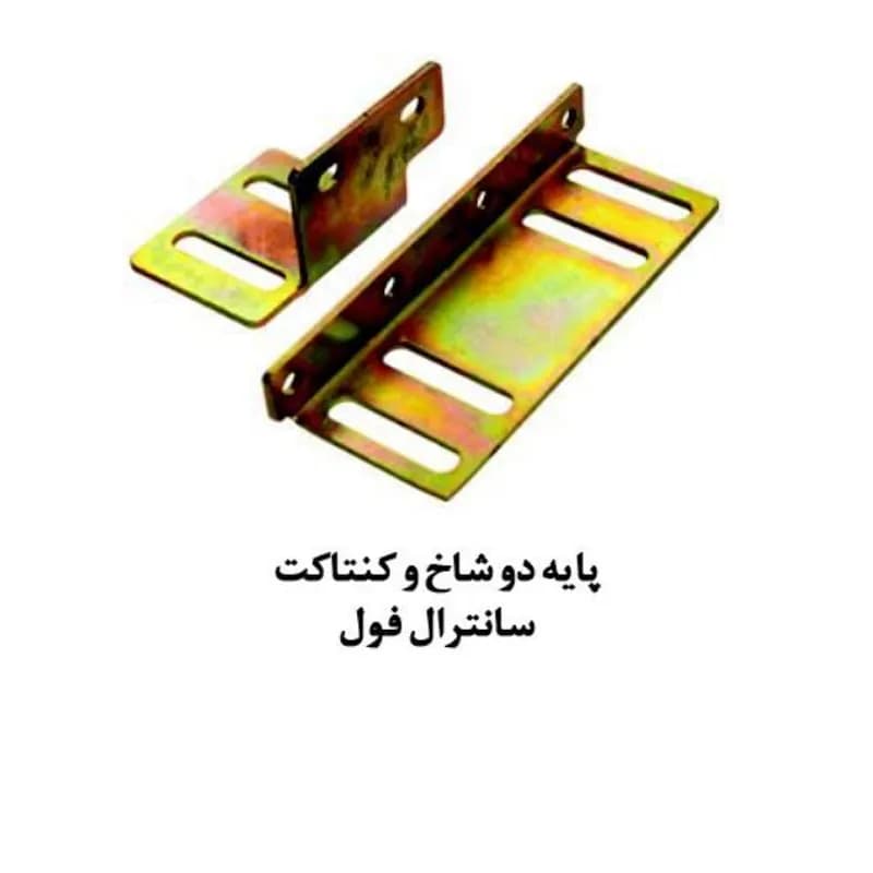 پایه دو شاخ و کنتاکت سانترال فول درب آسانسور یاران — تصویر ۳