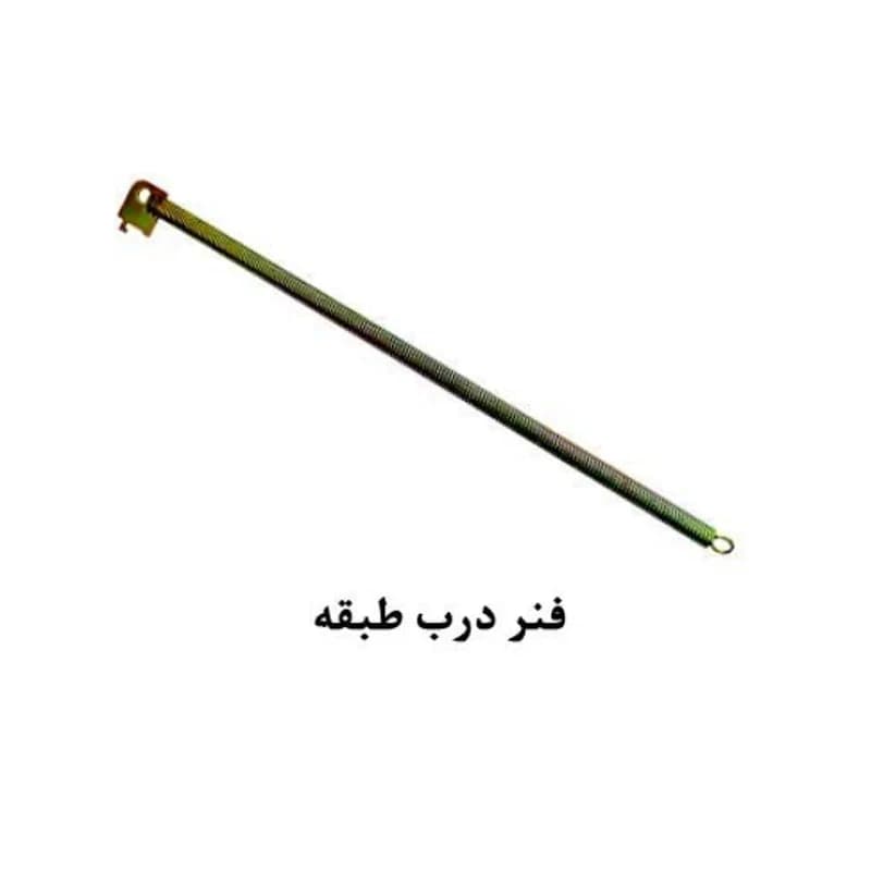 فنر درب طبقه تلسکوپی آسانسور یاران