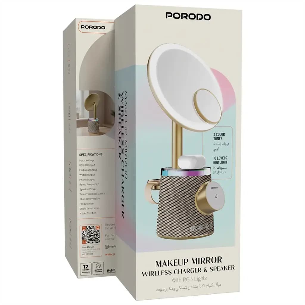 آینه آرایش LED , شارژر بیسیم و اسپیکر دار پرودو مدل PDLFST220 — تصویر ۷