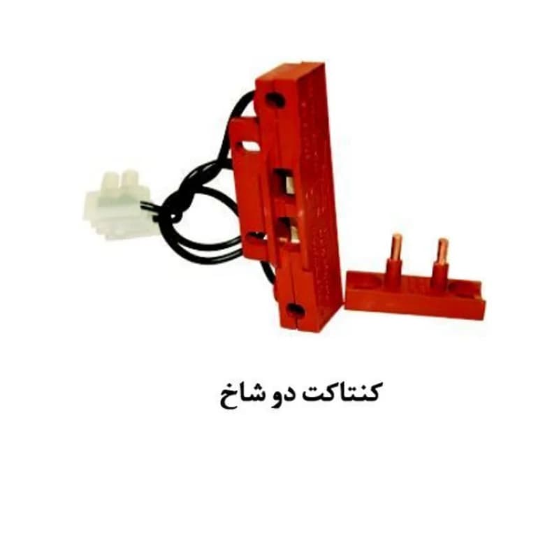 کنتاکت دو شاخ درب آسانسور یاران — تصویر ۲