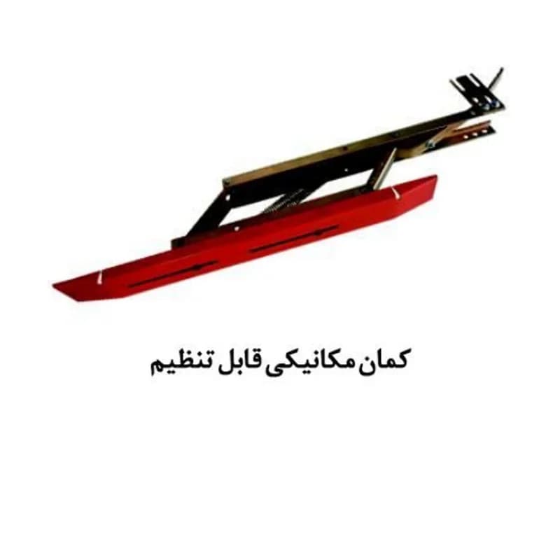 کمان مکانیکی قابل تنظیم درب آسانسور یاران
