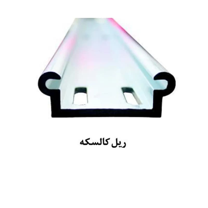 ریل کالسکه درب آسانسور یاران — تصویر ۳