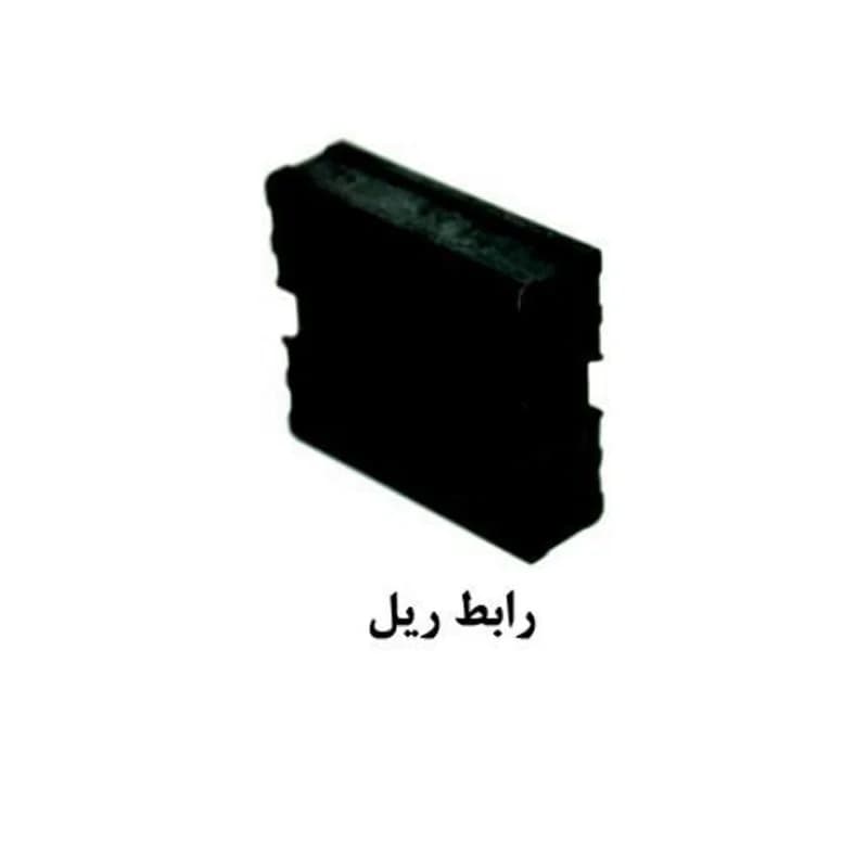 رابط ریل درب آسانسور یاران — تصویر ۲