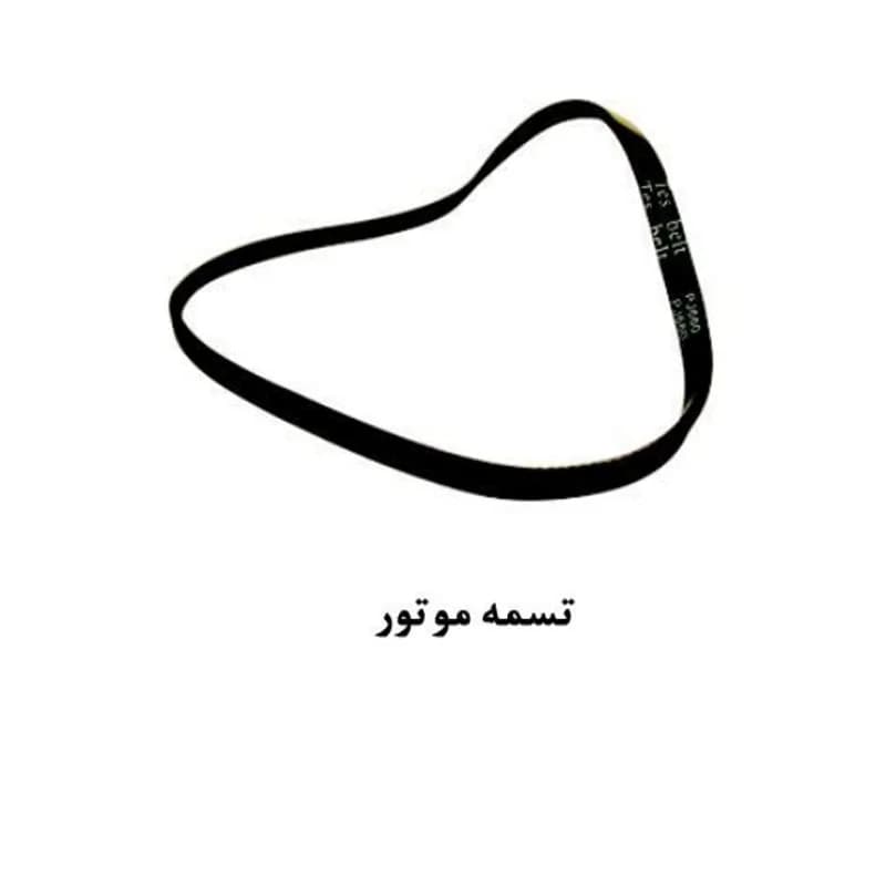 تسمه موتور درب آسانسور یاران — تصویر ۳