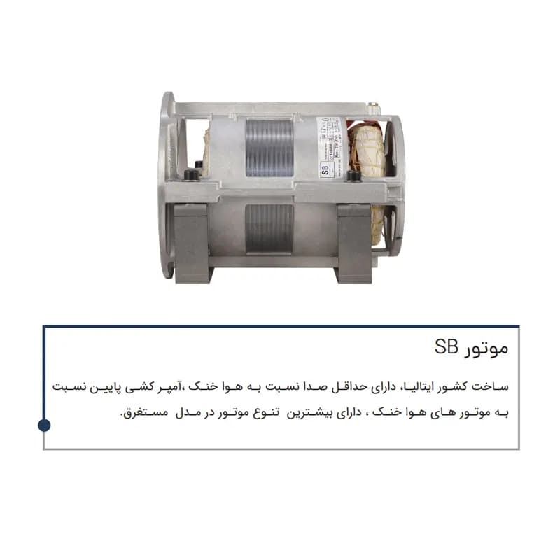 موتور آسانسور هیدرولیک SB ایتالیا