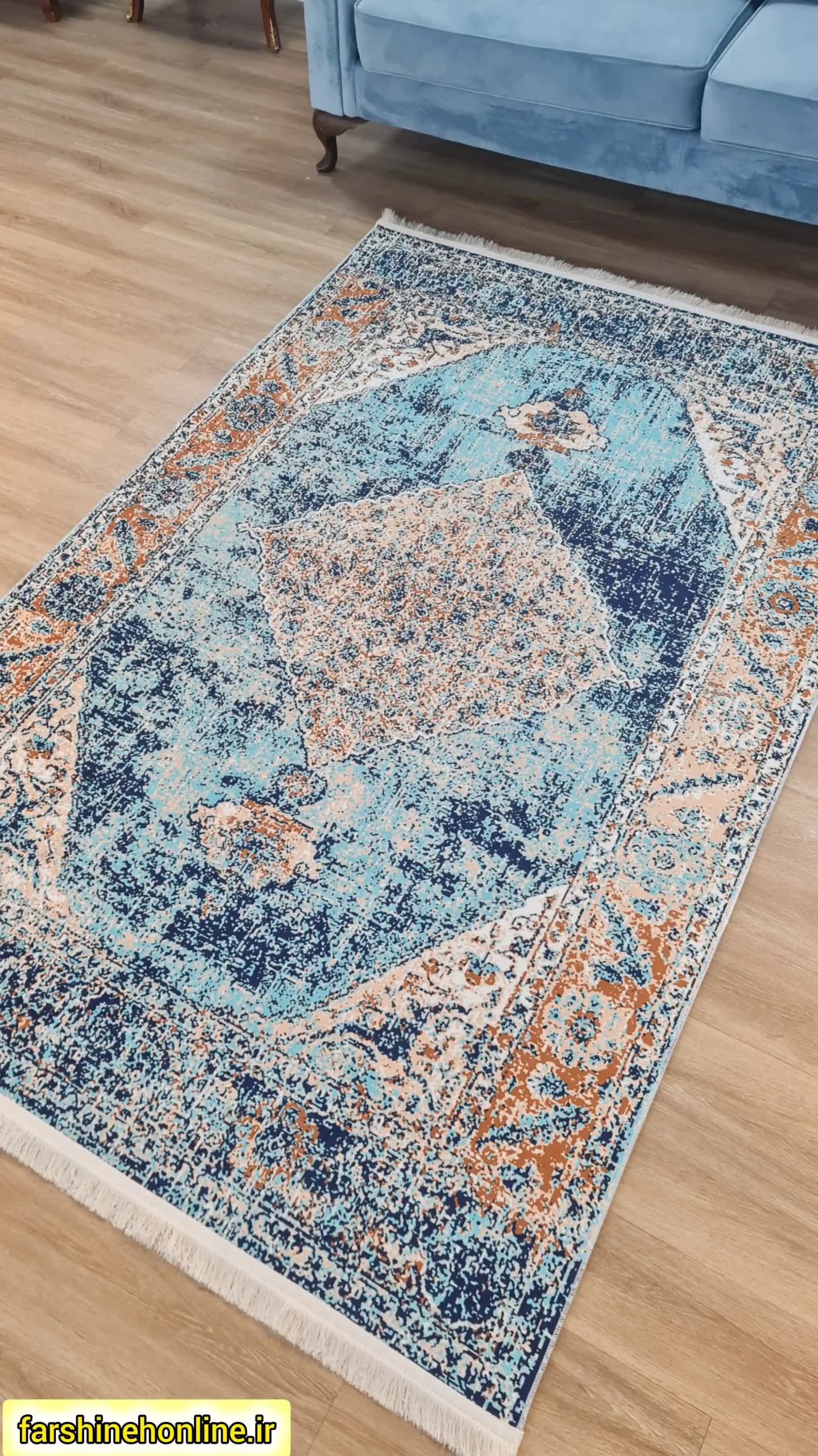 فرشینه مدرن طرح وینتیج آبی نارنجی | قابل شستشو و ضد لغزش — تصویر ۳