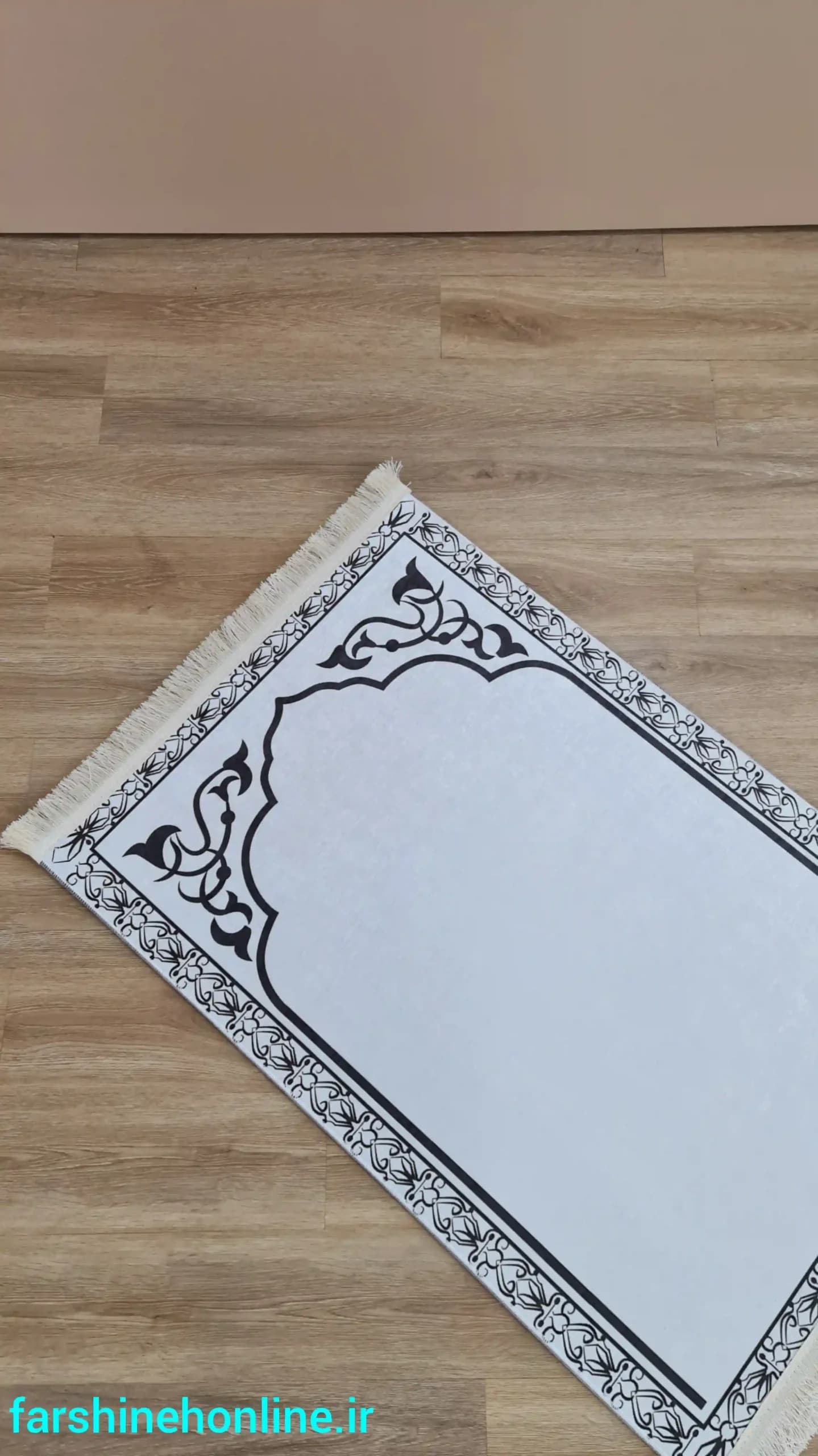 جانماز سفید و مشکی طرح اسلیمی ساده | فرشینه سجاده‌ای مسافرتی — تصویر ۵