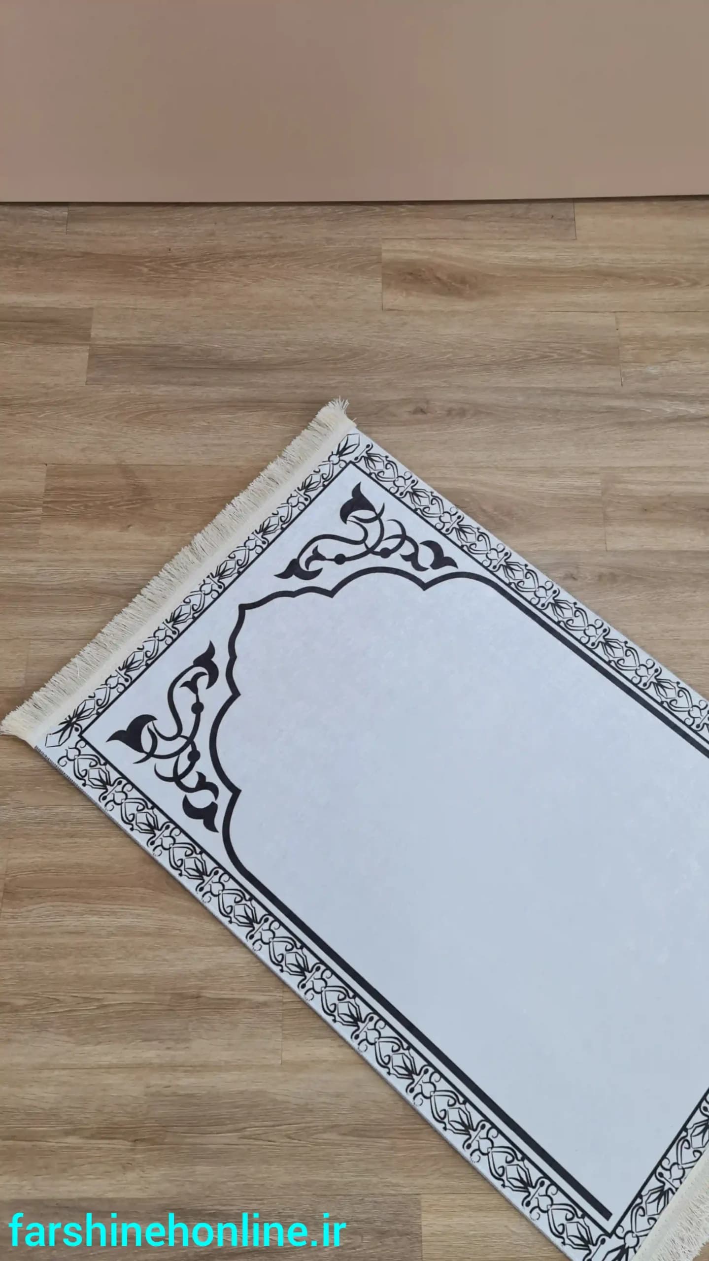 جانماز سفید و مشکی طرح اسلیمی ساده | فرشینه سجاده‌ای مسافرتی — تصویر ۱۲