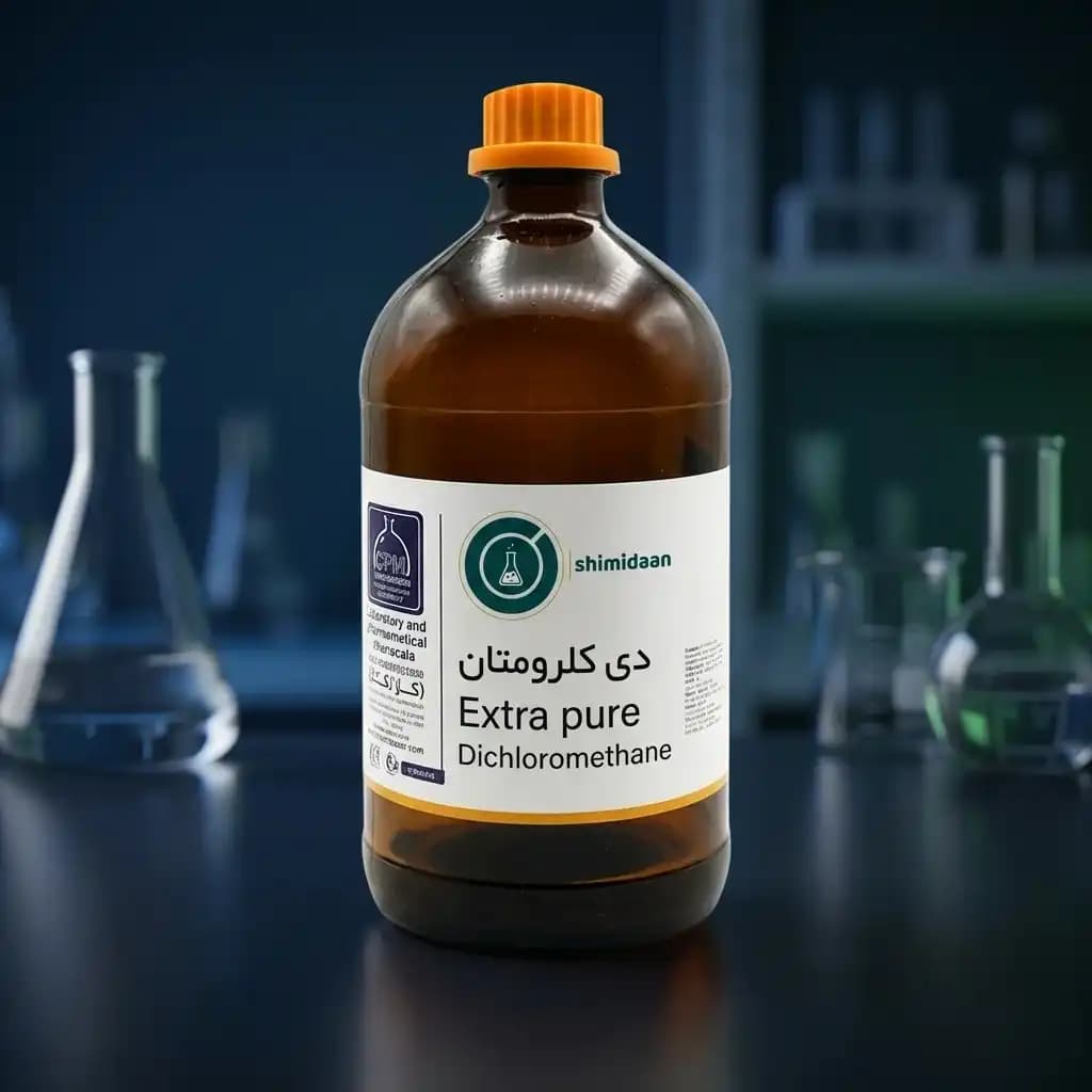 دی کلرومتان دکتر مجللی — تصویر ۲
