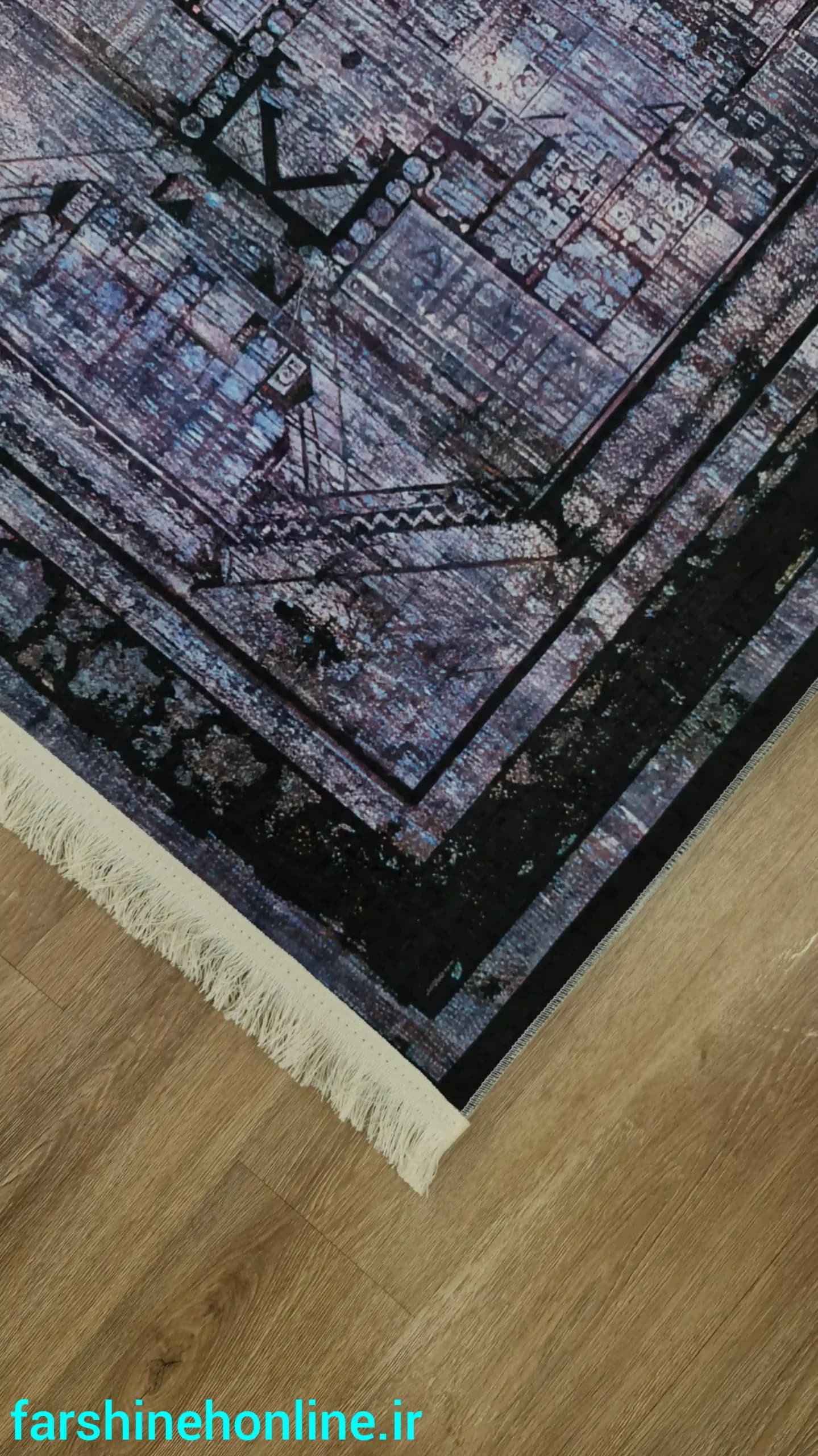 فرشینه چاپی طرح آبستره و هندسی بنفش آبی — تصویر ۹
